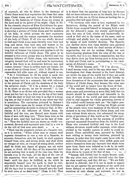 File:W24.1935 Samson 4.djvu