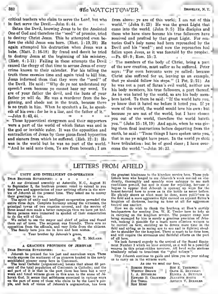 File:W24.1935 Samson 4.djvu