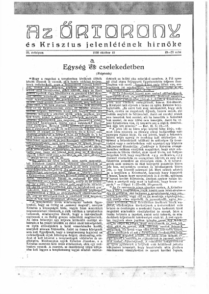 File:Szervezet 1-2 huW1938.10.djvu