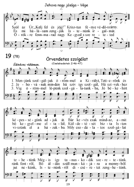 File:Enekes konyv-1944.djvu