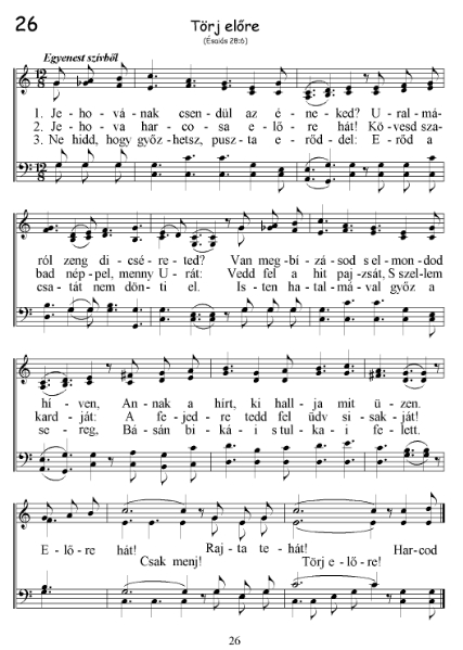 File:Enekes konyv-1944.djvu