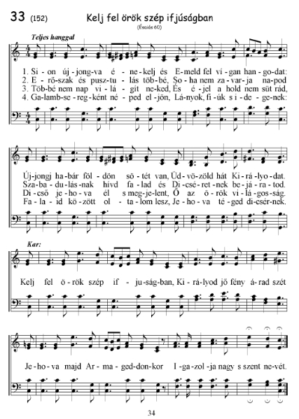 File:Enekes konyv-1944.djvu