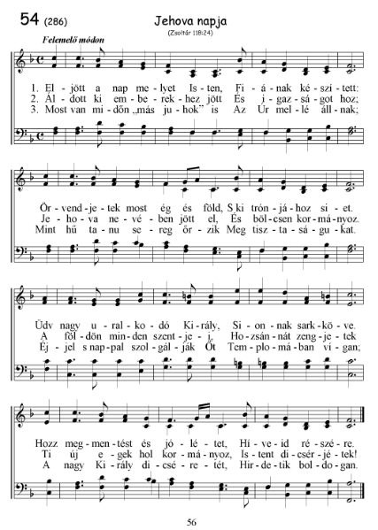 File:Enekes konyv-1944.djvu