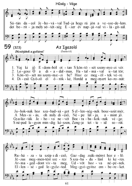 File:Enekes konyv-1944.djvu