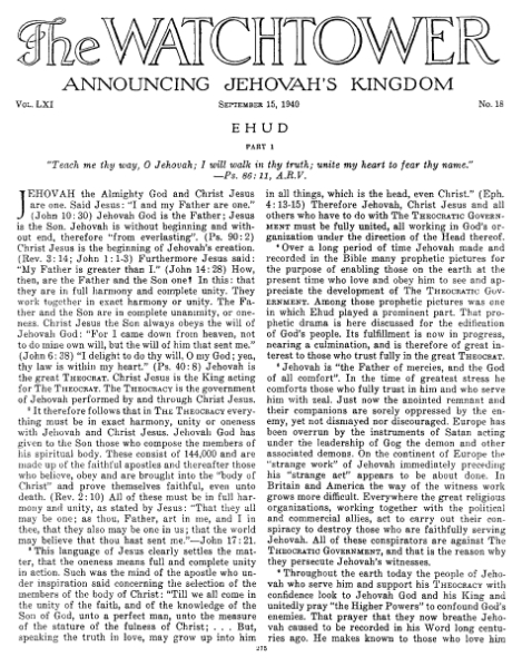 File:Ehud-part-I-1940.djvu