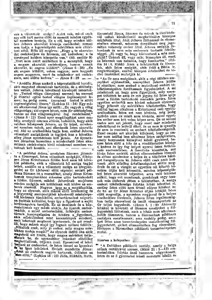 File:HUw1936.04 Samson 3-5.djvu