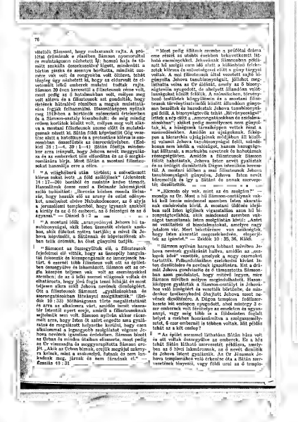 File:HUw1936.04 Samson 3-5.djvu