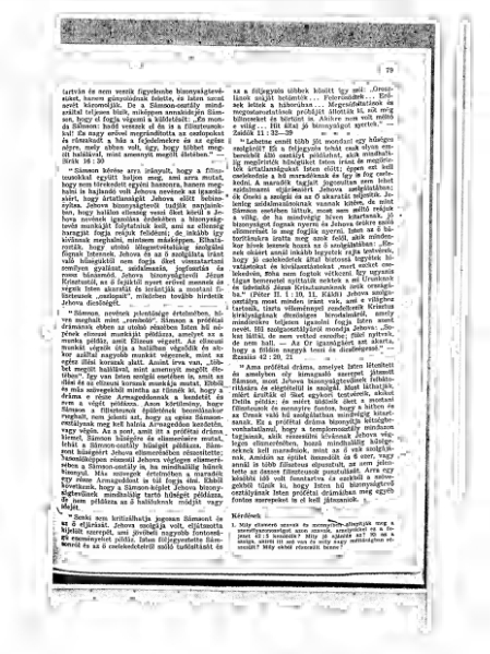 File:HUw1936.04 Samson 3-5.djvu