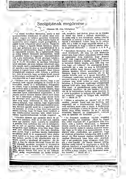 File:HUw1936.04 Samson 3-5.djvu