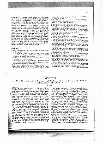 File:HUw1936.04 Samson 3-5.djvu