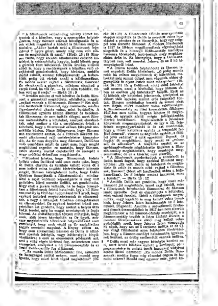 File:HUw1936.04 Samson 3-5.djvu