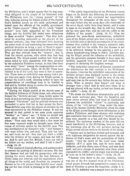 File:W22.1935 Samson 2.djvu