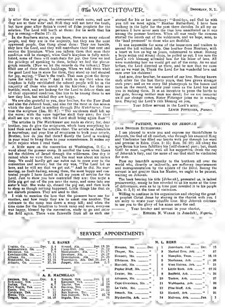 File:W22.1935 Samson 2.djvu