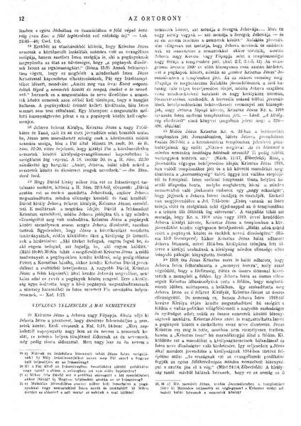 Fájl:Az-ő-kimondhatatlan-ajándéka-Örüljetek-nemzetek-az-ő-népével-Sok-fiat-1946.pdf