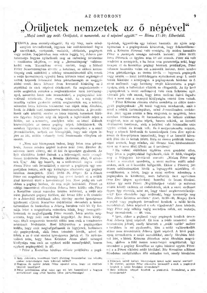 Fájl:Az-ő-kimondhatatlan-ajándéka-Örüljetek-nemzetek-az-ő-népével-Sok-fiat-1946.pdf