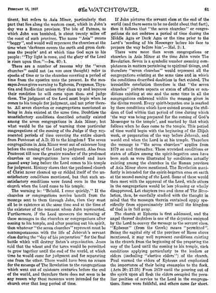 Fișier:Jehovahs-provisions-part-2-1937.pdf