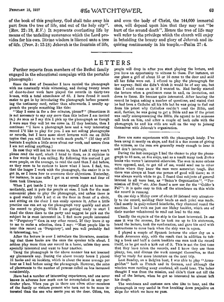 Fișier:Jehovahs-provisions-part-2-1937.pdf