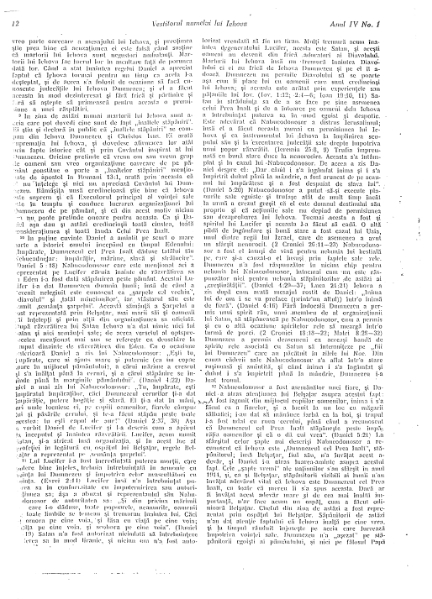 File:VNI nr.1 - 1935 Ospatul conspiratorilor.djvu