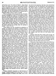 pagina următoare →