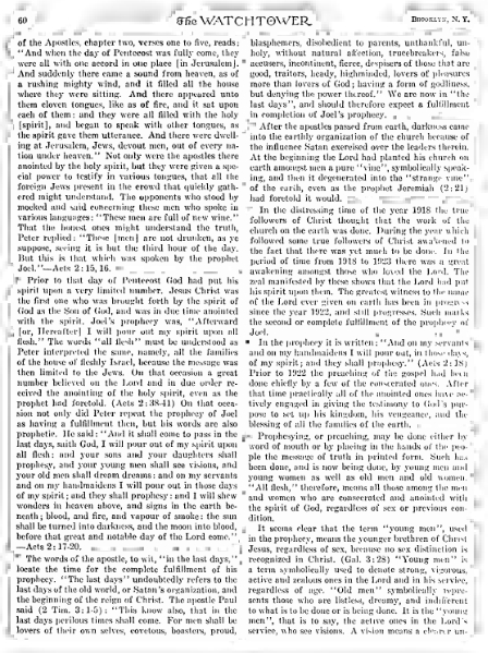 File:WT 4-1936 - Our responsibility.djvu