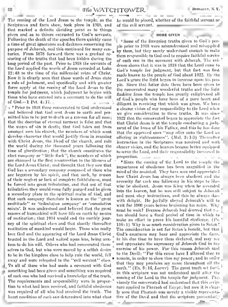 File:WT 4-1936 - Our responsibility.djvu