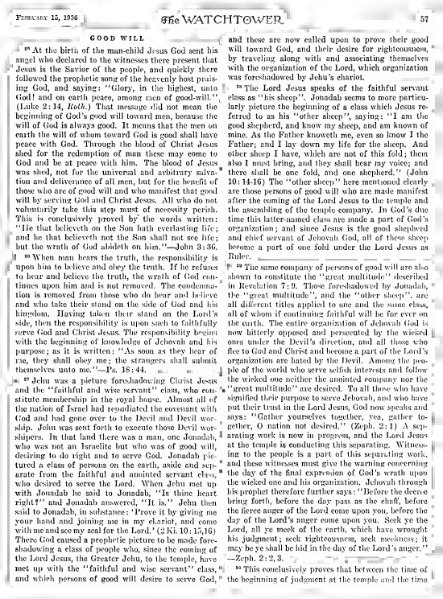 File:WT 4-1936 - Our responsibility.djvu