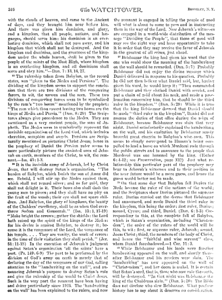 File:Feast-of-conspirators-part-II-1934.djvu