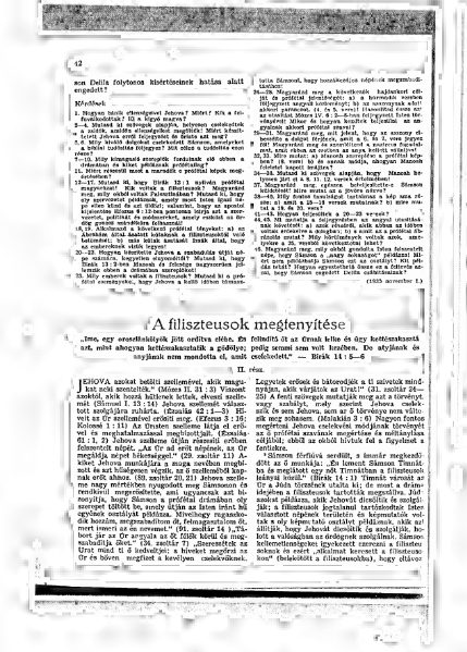 File:HUw1936.03 Samson 1-3.djvu