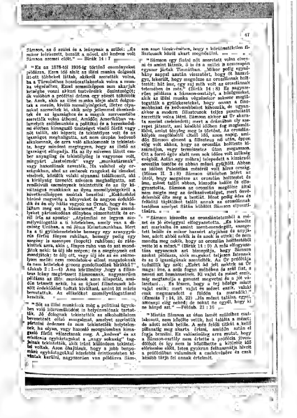 File:HUw1936.03 Samson 1-3.djvu