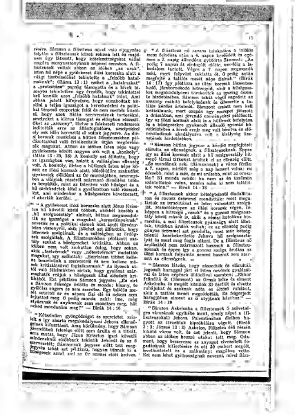 File:HUw1936.03 Samson 1-3.djvu