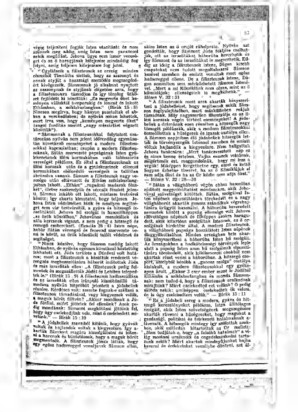 File:HUw1936.03 Samson 1-3.djvu