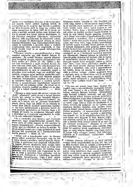 File:HUw1936.03 Samson 1-3.djvu