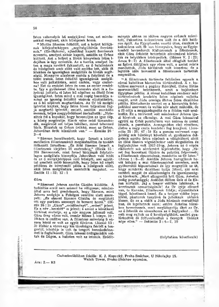 File:HUw1936.03 Samson 1-3.djvu