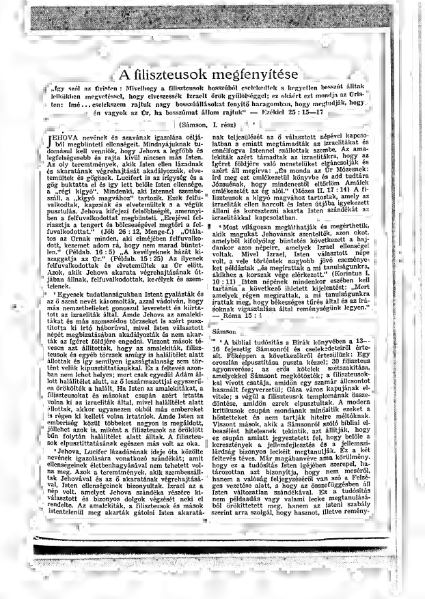 File:HUw1936.03 Samson 1-3.djvu