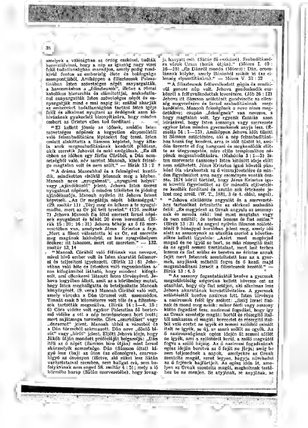 File:HUw1936.03 Samson 1-3.djvu