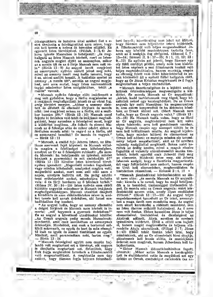 File:HUw1936.03 Samson 1-3.djvu