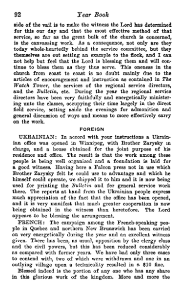 File:Yearbook-1930.djvu