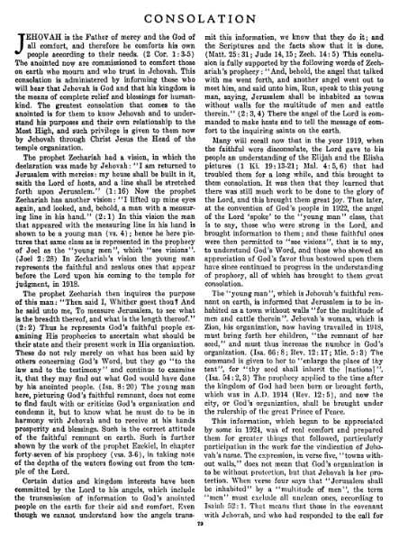 File:Memorial-1938.djvu