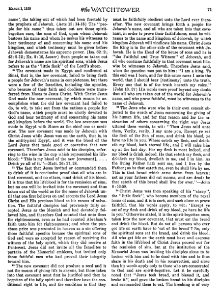 File:Memorial-1938.djvu