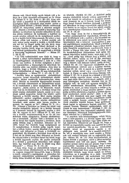 File:A bűnbak & Papok és léviták 1936.djvu