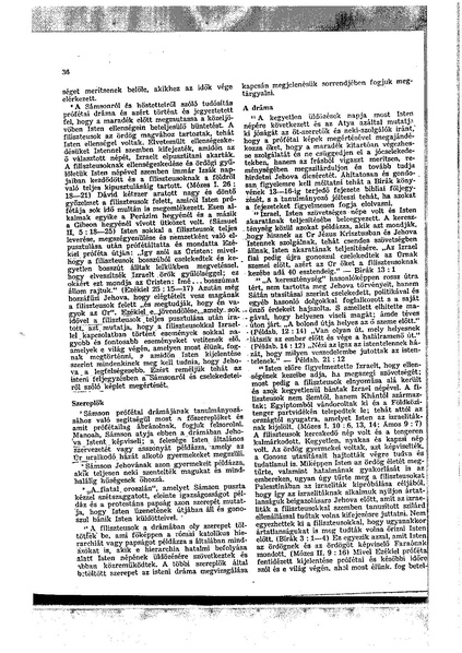 File:HU W1936.03.pdf