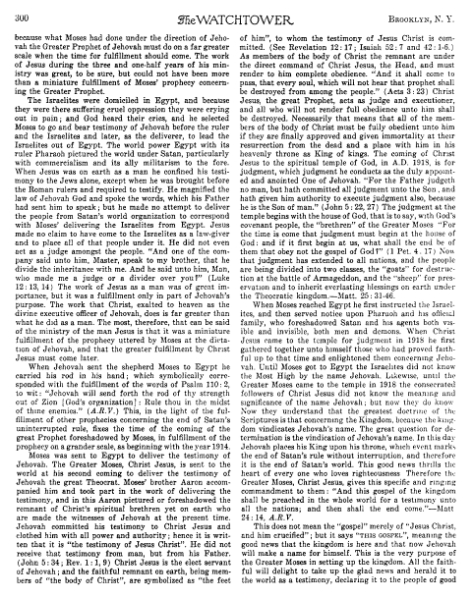 File:Ehud-part-II-1940.djvu