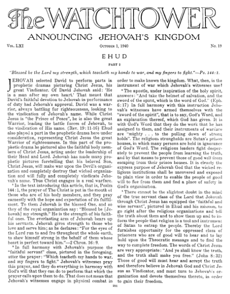 File:Ehud-part-II-1940.djvu