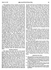 pagina următoare →