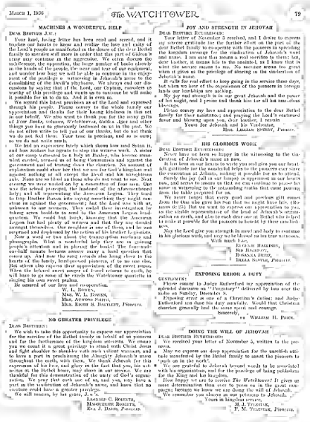 File:WT 5-1936 - Loyalty and faithfulness.djvu