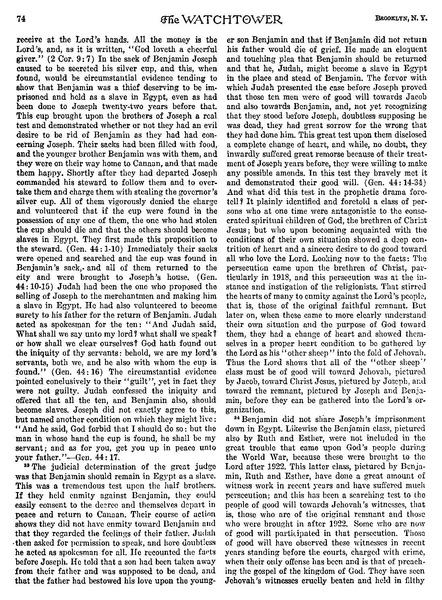 Fișier:Jehovahs-provisions-part-3-1937.pdf